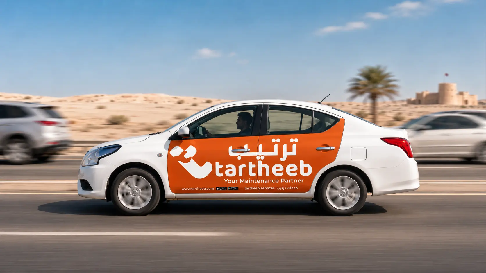 Tartheeb multi service